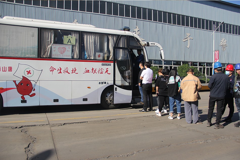 獻血，讓世界繼續(xù)跳動