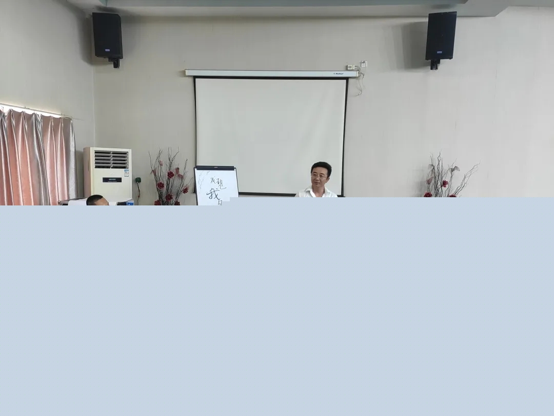 震翔大講堂開課 l 銷售人員綜合素質(zhì)培訓